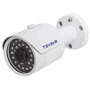 Відеокамера AHD Tecsar AHDW-40F2M (000001335)