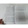 Джон Харгрейв: Mind hacking. Як повторно мозок за 21 день: ISBN 978-617-7764-64-8