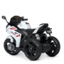 Детский электромобиль Bambi Racer Мотоцикл M 4622-1: Максимальная скорость, км/ч 3