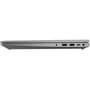 Ноутбук HP ZBook Power 15 G10 (866B0EA): Видеоадаптер AMD Radeon 780M