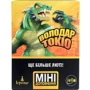Настольная игра Ігромаг Повелитель Токио. Еще больше ярости (King of Tokyo: Even More Wicked!) (укр.) (1004087)