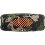 Акустика JBL Charge 5 Squad (JBLCHARGE5SQUAD) UA: Частотний діапазон 60-20000 Гц
