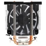 Кулер Antec A400 RGB (0-761345-10921-5): Тип воздушное охлаждение