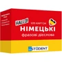 Німецькі фразові дієслова. 105 карток