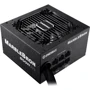 Блок питания Enermax 850W MARBLEBRON 82+ (EMB850EWT): Модульные (съемные) кабеля Нет