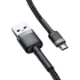Кабель Baseus USB Cable to microUSB Cafule 0.5m Grey / Black (CAMKLF-AG1)
