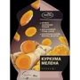 Упаковка куркумы молотой Любисток 5х30 г (4820241581481) фото 1