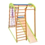 Детский спортивный комплекс для дома SportBaby BabyWood фото 4