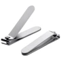 Набір для манікюру Xiaomi Mijia Nail Clipper Five Piece Set (MJZD002QW/DZN4015CN): Тип Маникюрный набор