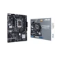ASUS PRIME H610M-E D4-CSM: Оперативная память 2xDDR4 3200 МГц, до 64 ГБ