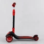 Самокат Best Scooter Maxi червоний (C-01618): Кількість коліс 3