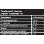 Жиросжигатель Sporter Burn6 All in One 120 caps / 120 servings: Пол Унисекс