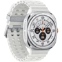 Смарт-часы Samsung Galaxy Watch Ultra 2025 47mm LTE Titanium White (SM-L705FAW2)
