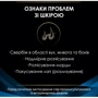 Сухий корм для собак Pro Plan Veterinary Diets DRM Drmatosis підтримка функції шкіри при дерматозах та надмірному випаданні вовни 3 кг (7613035156289): Тип Сухой корм