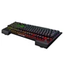 Клавиатура Cougar Ultimus RGB Red Sw: Тип клавиатуры игровая