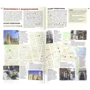 Барселона. Lonely Planet. Путівники: Кількість сторінок 320