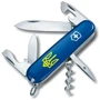 Мультитул Victorinox Spartan Ukraine 91мм/12 функций/синий /Трезубец желтый (1.3603.2_T0018u)