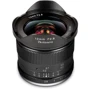 Объектив для фотоаппарата 7Artisans 12mm f2.8 Mark II M4/3 (Panasonic Olympus): Байонет Micro 4/3