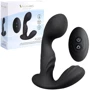 Вибромассажер простаты с подогревом S Pleasures Premium FUZZY, черный
