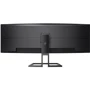 Монитор Philips 498P9/00: Тип ЖК-матрицы VA
