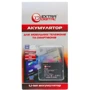 Акумулятор Акумулятор ExtraDigital for HTC Polaris 100 (1100 mAh) - DV00DV6089: Сумісність з брендом HTC