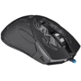 Мышь Defender Bionic GM-250L Black (52250): Тип сенсора оптический