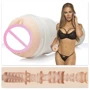 Fleshlight Girls Nicole Aniston Fit мастурбатор, 23x2 см