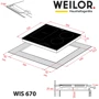 Варочная поверхность электрическая Weilor WIS 670 BLACK: Размеры для встраивания 56х49 см