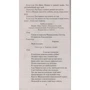 Уильям Шекспир. Король Лир. Трагедия о Кориолане: Количество страниц 320