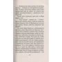 Фредерик Бегбедер. Любовь живет три года: ISBN 978-5-389-12684-8