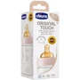 Бутылочка для кормления пластиковая Chicco Original Touch с латексной соской 0м+ 150 мл Розовая (27610.10): Возраст с рождения