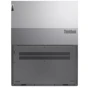 Ноутбук Lenovo ThinkBook 15 G3 ACL (21A40170RA): Экран 15.6" IPS (1920x1080) Full HD