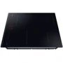 Варочная поверхность Samsung NZ64B6056GK: Количество конфорок 4