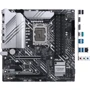 ASUS PRIME Z690M-PLUS D4: Оперативная память 4xDDR4 5333 МГц, до 128 ГБ