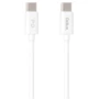 Кабель Gelius Cable USB-C to USB-C Control 60W 2m White (GP-UC112)