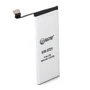 Акумулятор ExtraDigital 1560mAh (BMA6405) for Apple iPhone 5S: Виробник ExtraDigital