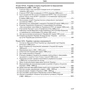 Хрестоматія з історії України фото 14