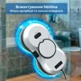 Робот уборщик Inspire HCR-10 white: Тип для мытья окон