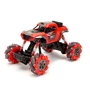 Джип ToyJoy на радиоуправлении 9030-1F на амортизаторах (Красный)