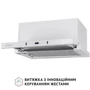 Вытяжка Perfelli ISEO 6PWX BIANCO: Управление Сенсорное