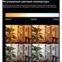 Постійне світло Godox SZ200Bi Bi-Color Zoom фото 9