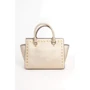 Женская сумка тоут Michael Kors бежевая (2000001674000): Тип Сумки