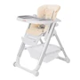 Стульчик для кормления Carrello Concord Sand Beige (CRL-7402)