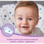 Підгузки Huggies Pant (5) Girl M-Pack (48x2)x1: Тип Підгузки-трусики