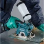 Аккумуляторная дисковая пила Makita CC301DSME: Работа от аккумулятора Есть