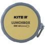 Ланчбокс Kite круглий із наповненням 450 мл жовтий (K23-187-1): Кількість відділень 2