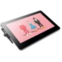 Графический планшет Wacom Cintiq Pro 16 - 2021 (DTH167K0B): Тип пера беспроводной