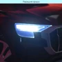 Детский электромобиль Джип Bambi Racer Audi Q8, черный (JJ2066EBLR-2) фото 9