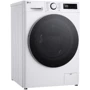 Стиральная машина LG F2D85501W: Тип загрузки фронтальная