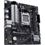 ASUS PRIME B650M-R: Разъемы на плате USB 2.0, USB Type-C, USB 3.2 Gen 1, SATA 3.0, PCI Express x1, M.2